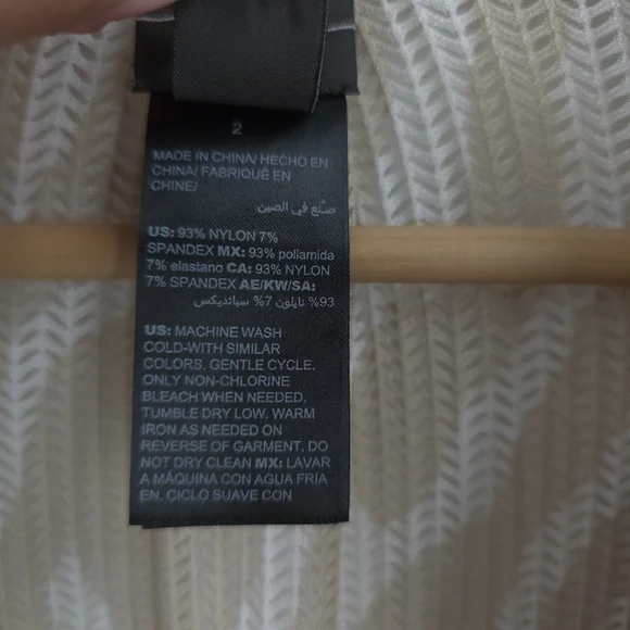 Chico's Beige and White Zebra Print Cardigan and Tank Set - Picture 11 of 16